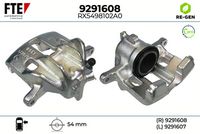 спирачен апарат