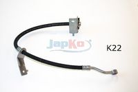 държач, спирачен маркуч