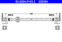 спирачен маркуч
