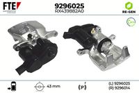 спирачен апарат