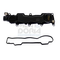 капак на клапаните (на цилиндровата глава)