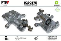 спирачен апарат