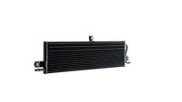 Thumbnail - Lage temperatuurkoeler, intercooler - CIR20000P - MAHLE