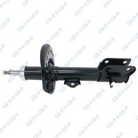 амортисьор