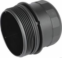 капак, кутия на масления филтър