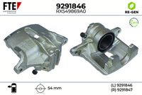 спирачен апарат