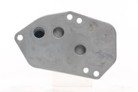 Thumbnail - Oliekoeler, motorolie - CLC118000S - MAHLE