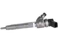 инжекторна дюза