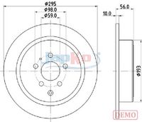 спирачен диск