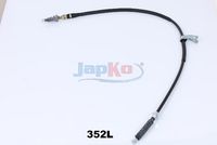 жило, ръчна спирачка