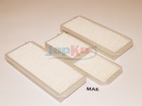 Филтър купе (поленов филтър)