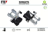 спирачен апарат