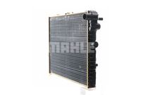 Thumbnail - Radiateur - CR253000S - MAHLE
