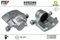 спирачен апарат