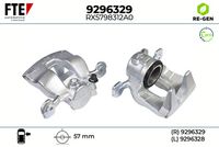 спирачен апарат