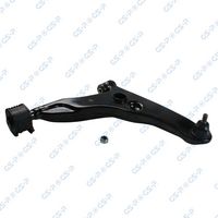 Brat, suspensie roata GSP, Cod: S061052