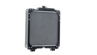 Thumbnail - Radiateur - CR2295000P - MAHLE