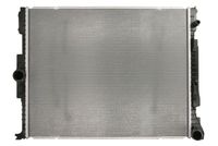 радиатор, охлаждане на двигателя