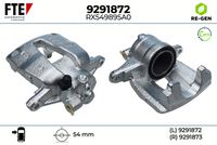 спирачен апарат