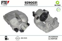 спирачен апарат