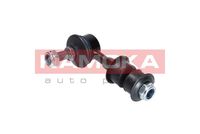 Stange/Strebe, Stabilisator Stange/Strebe, Stabilisator