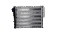 Thumbnail - Intercooler, inlaatluchtkoeler - CI252000P - MAHLE