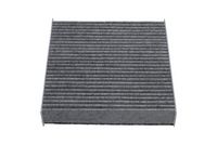 Филтър купе (поленов филтър)