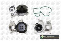 водна помпа, охлаждане на двигателя