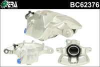 спирачен апарат