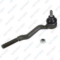 накрайник на напречна кормилна щанга