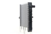 Thumbnail - Radiateur - CR651000S - MAHLE