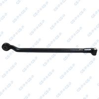 Articulatie axiala, cap de bara GSP, Cod: S100360