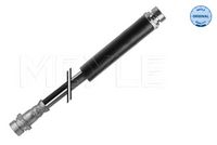 спирачен маркуч