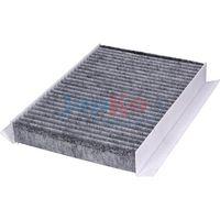 Филтър купе (поленов филтър)