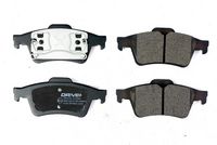 комплект спирачно феродо, дискови спирачки