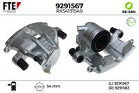 спирачен апарат