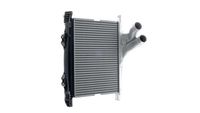 Thumbnail - Intercooler, inlaatluchtkoeler - CI270000P - MAHLE