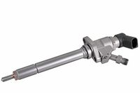 инжекторна дюза