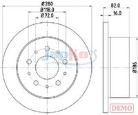 спирачен диск