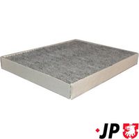 Филтър купе (поленов филтър)