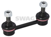 Биалета 87 92 8439 SWAG
