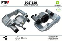 спирачен апарат