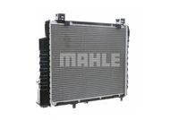 Thumbnail - Radiateur - CR406000S - MAHLE