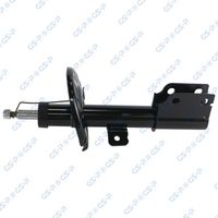 амортисьор