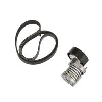 Ķīļrievu siksnu komplekts