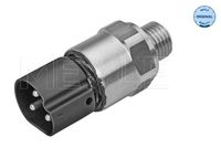 термошалтер, вентилатор на радиатора