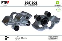 спирачен апарат