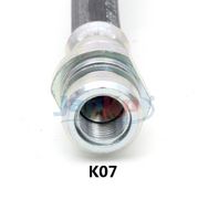 държач, спирачен маркуч