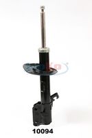 амортисьор