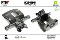 спирачен апарат